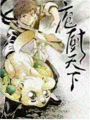 免费影片手艺人第二季综艺海报