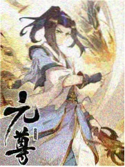 免费影片山野厨房综艺海报